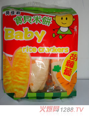 贝佳莉宝宝米饼胡萝卜味