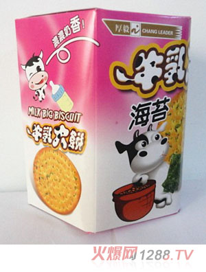 台湾宝贝海苔饼