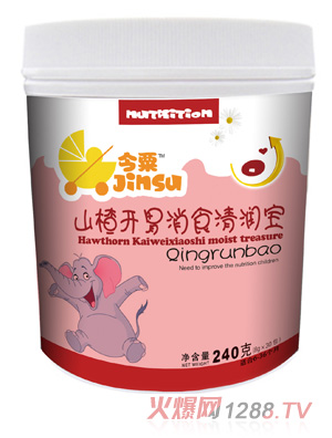 今粟山楂開(kāi)胃消食清潤(rùn)寶240g