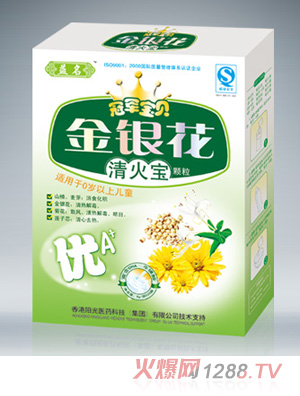 屦