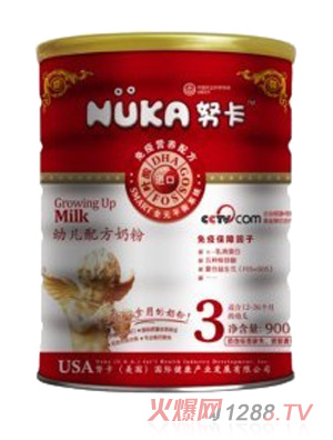努卡超金装金塔奶粉3段盒装-火爆孕婴童招商网