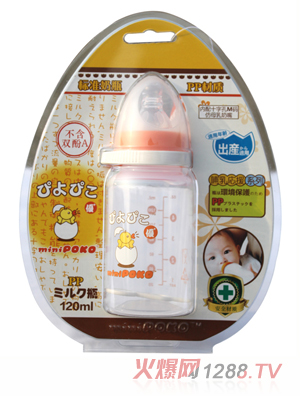 POKOPP׼ƿ120ml