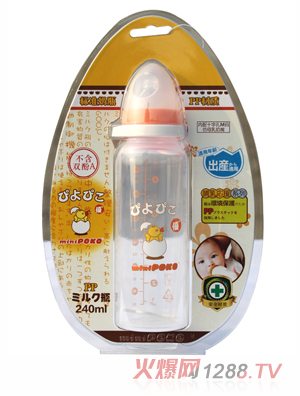 POKOPP׼ƿ240ml