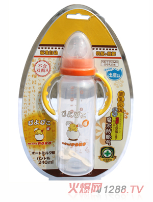 POKOPP׼Զհƿ240ml