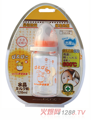 POKOƾ겣׼ƿ120ml