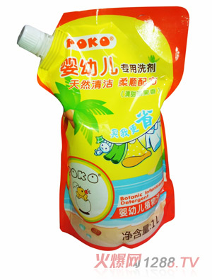 POKOӤ׶ֲϴҺʵװ