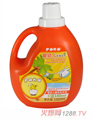 POKOӤ׶ֲϴҺ