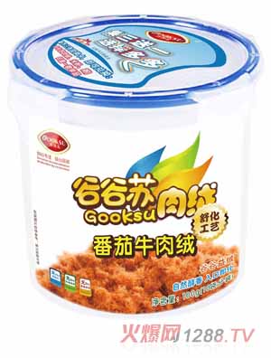 谷谷蘇番茄牛肉絨