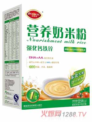 谷谷苏强化钙铁锌营养奶米粉1段