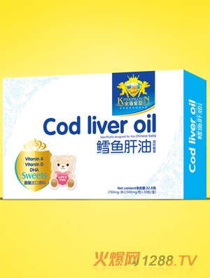 金盾愛(ài)嬰鱈魚(yú)肝油凝膠糖果