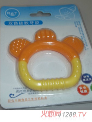 ˫ɫ轺