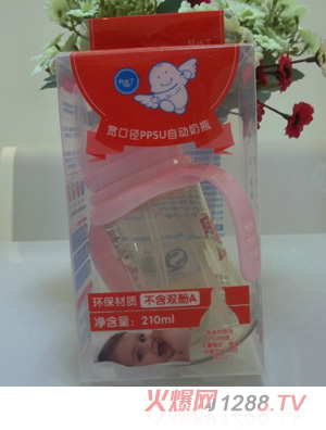 ھPPSUԶƿ310ml