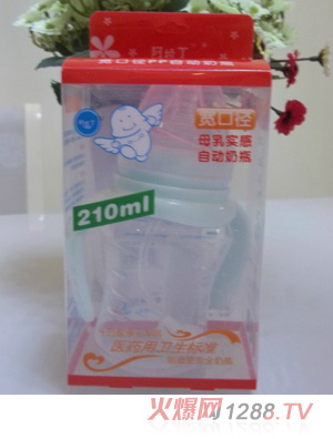 ھƿ210ml