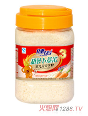 健诺胡萝卜薏米营养米粉3段