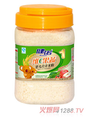 健诺维C果蔬营养米粉1段