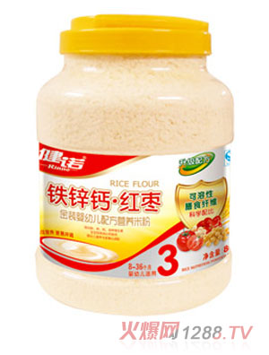 健诺铁锌钙红枣营养米粉3段