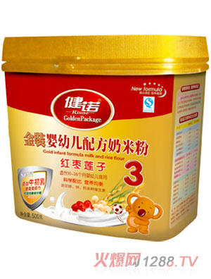 健诺红枣莲子配方奶米粉3段