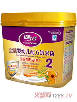 健诺加锌加铁胡萝卜配方奶米粉2段