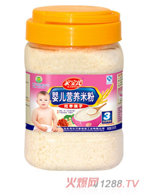 家宝氏红枣莲子婴儿营养米粉3段桶装