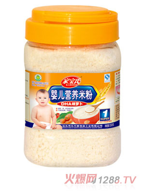 家宝氏DHA胡萝卜婴儿营养米粉1段桶装