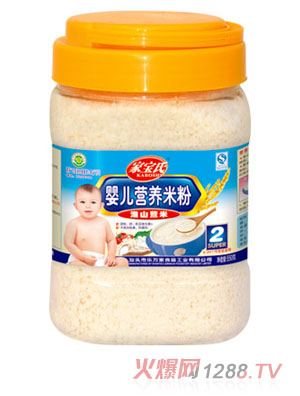 家宝氏淮山薏米婴儿营养米粉2段桶装