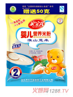 家宝氏淮山薏米婴儿营养米粉2段袋装