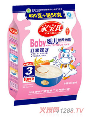 家宝氏红枣莲子婴儿营养米粉3段