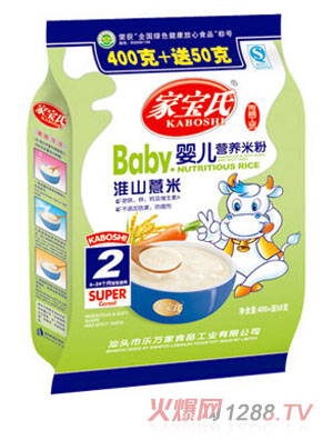 家宝氏淮山薏米婴儿营养米粉2段