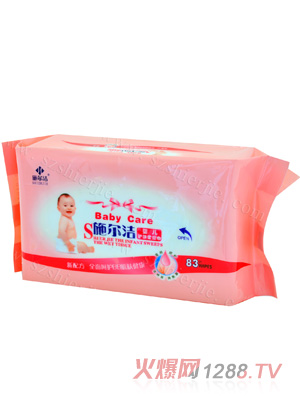 施尔洁婴儿湿巾83片