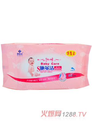 施尔洁婴儿洁肤柔湿巾80片