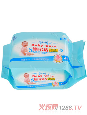 施尔洁婴儿护肤柔湿巾40片