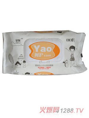 ����Ӥ�׶��ǻ���ˬ�����80Ƭ