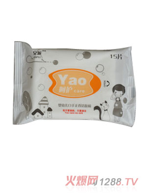 ����Ӥ�׶��ǻ���ˬʪ��