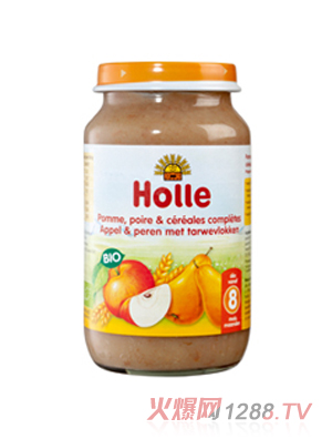 Holleлƻ