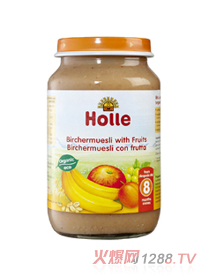 HolleлӤȫ