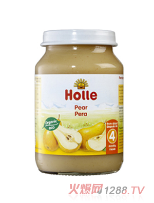 Holleлӹ