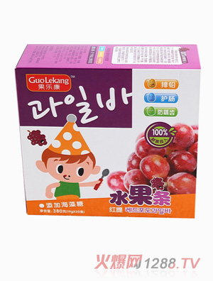 果樂(lè )康紅提水果條