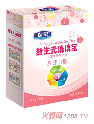 雀皇益生元麦芽山楂清清宝160g