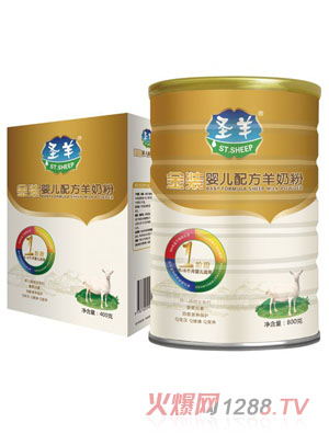 圣羊婴幼儿配方羊奶粉（桶装）