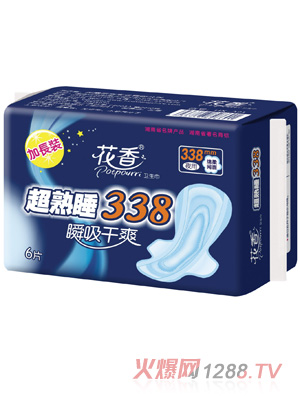 花香超熟睡卫生用品