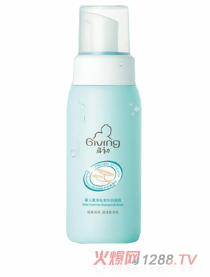 ӤΆϴԡ260ml