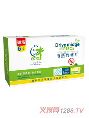 OK仔電熱蚊香片(無(wú)味型)