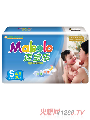邁寶樂(lè )尊榮貴族紙尿褲