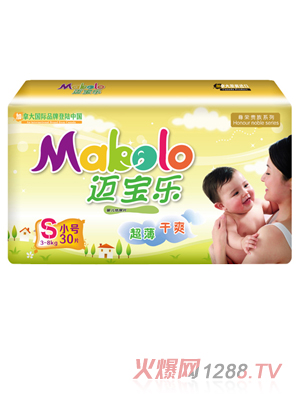 邁寶樂(lè )尊榮貴族紙尿片