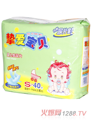 ֿ������Ӥ��ֽ���S40Ƭ