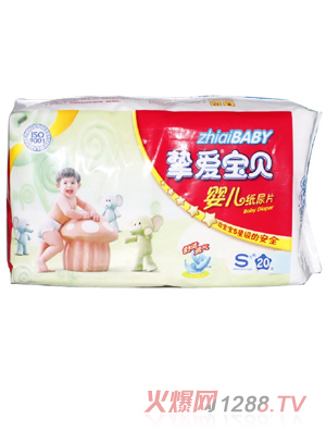 ֿ������Ӥ��ֽ��Ƭ