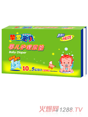 ֿ������Ӥ���������