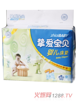 ֿ������Ӥ������