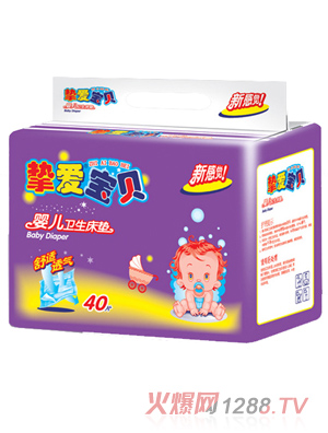 ֿ������Ӥ����������