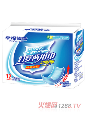 �Ҹ�ʹ�߸�Ӥ���ý�